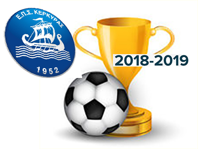 Τη ÎεÏ
ÏÎÏα 25/2 η κλήÏÏÏη ÏοÏ
κÏ
ÏÎλλοÏ